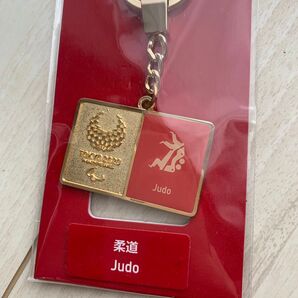 東京パラリンピック 柔道 キーホルダー
