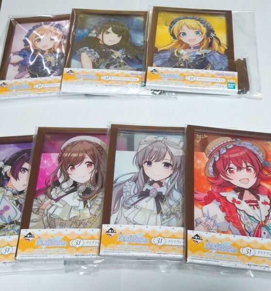 アイドルマスター シャイニーカラーズ 一番くじ クリアフレームスタンド