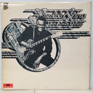 BLUES/FREDDIE KING/ HIS EARLY YEARS (LP) UK盤 (n331)