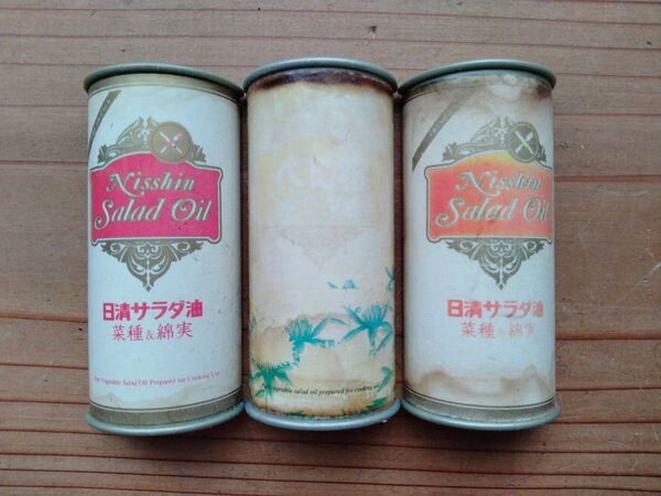 日清ノベルティ サラダ油 ミニチュア缶マグネット 3個セット