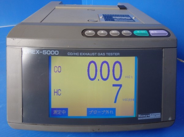 2024年最新】Yahoo!オークション -排気ガステスター(工具)の中古品・新品・未使用品一覧