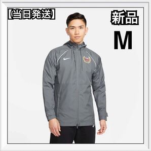 浦和レッズ ナイキ AWF ジャケット 新品 ☆当日発送☆