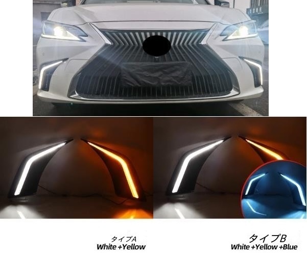  Lexus ES LED передний указатель поворота 