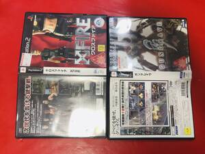 クロスファイア XFIRE ガングレイブ セット お得品 大量出品中!!