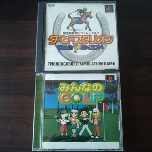 PSソフト「ダービースタリオン」「みんなのGOLF」セット