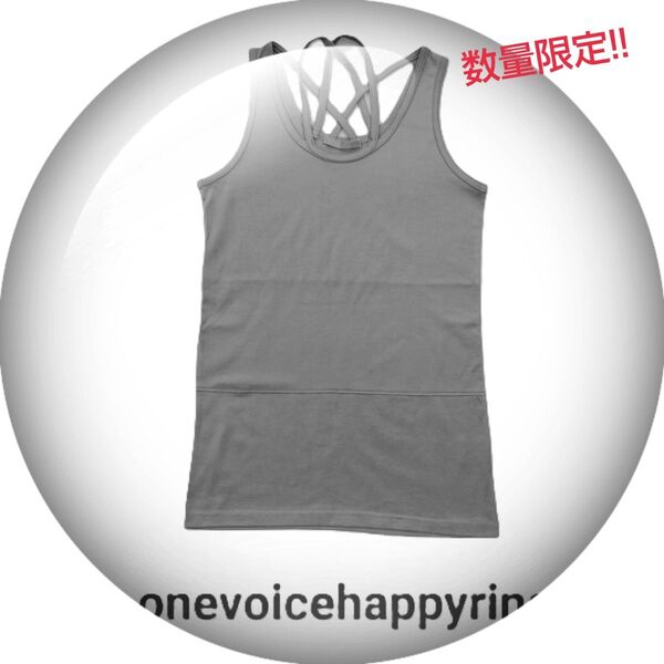 《新品》oty タンクトップ(Tank top) グレージュ(no.0202)