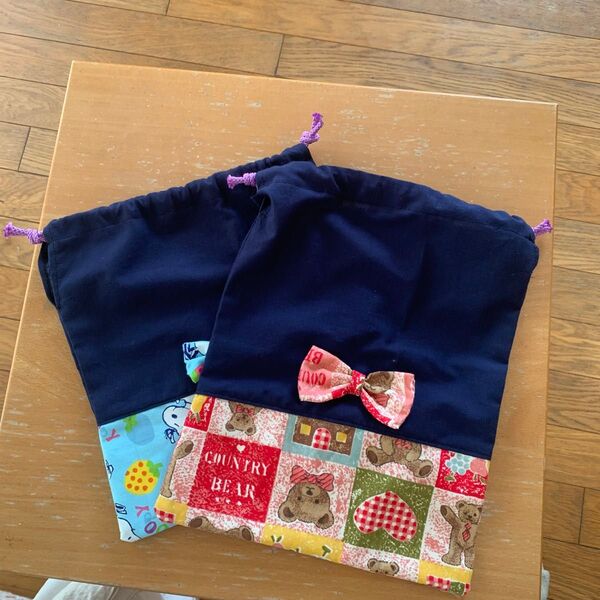 給食袋 コップ袋 ハンドメイド 小学生 幼稚園 巾着袋 2枚セット