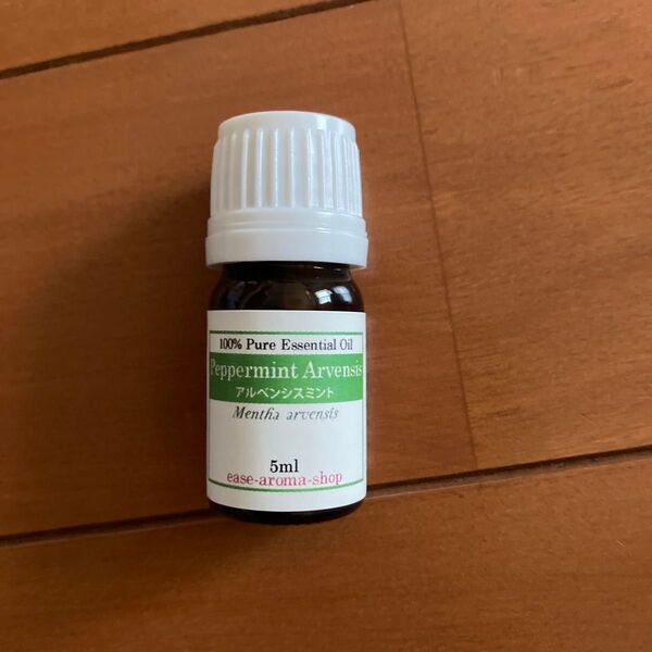 エッセンシャルオイル ペパーミント(5ml)