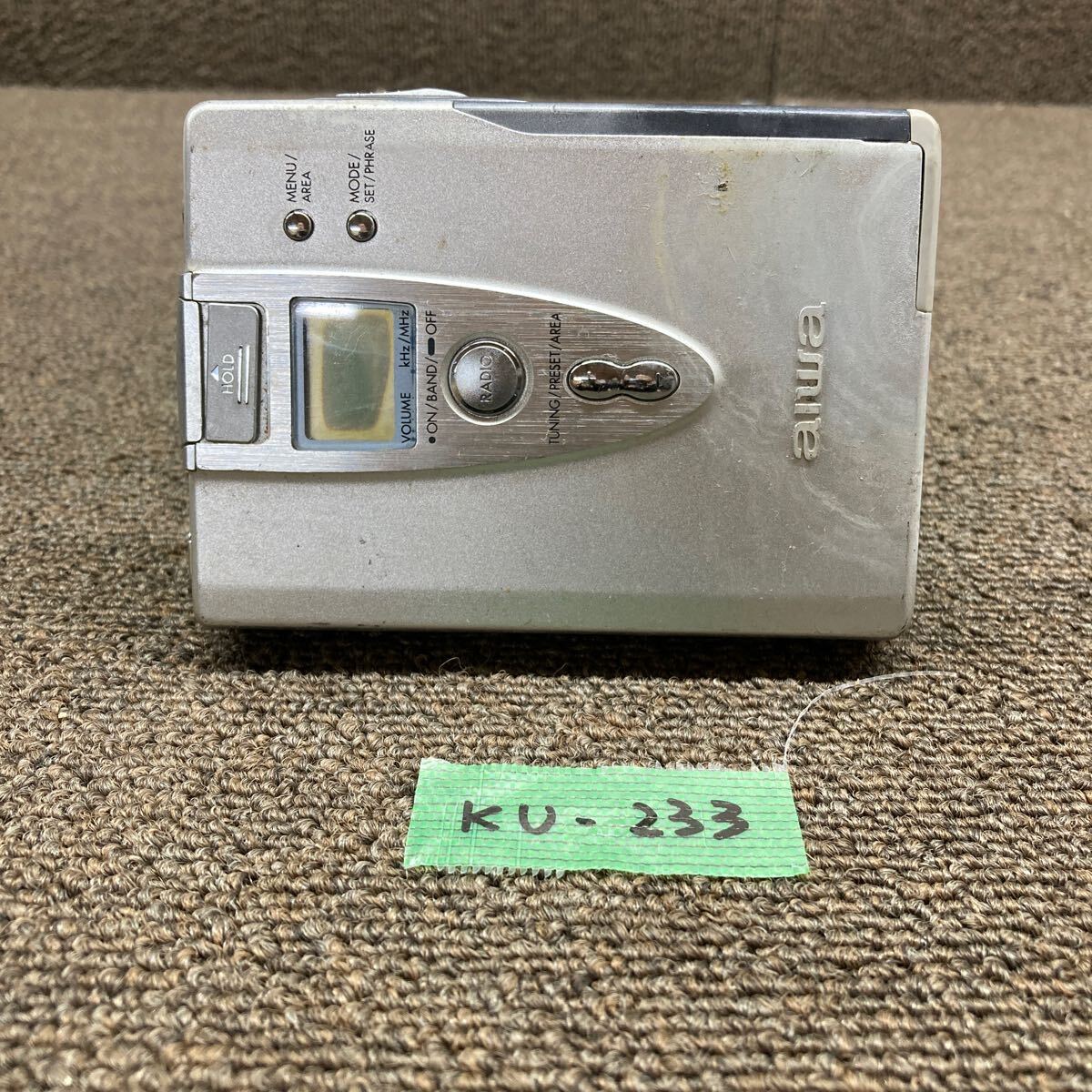 2025年最新】Yahoo!オークション -aiwa カセットウォークマンの 2025年最新】Yahoo!オークション -aiwa カセットウォークマンの