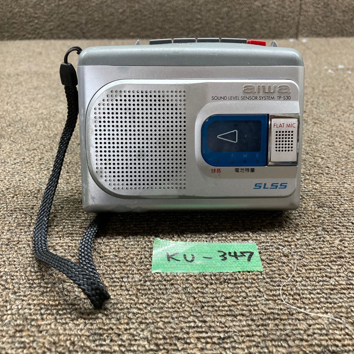 2025年最新】Yahoo!オークション -aiwa カセットウォークマンの 2025年最新】Yahoo!オークション -aiwa カセットウォークマンの