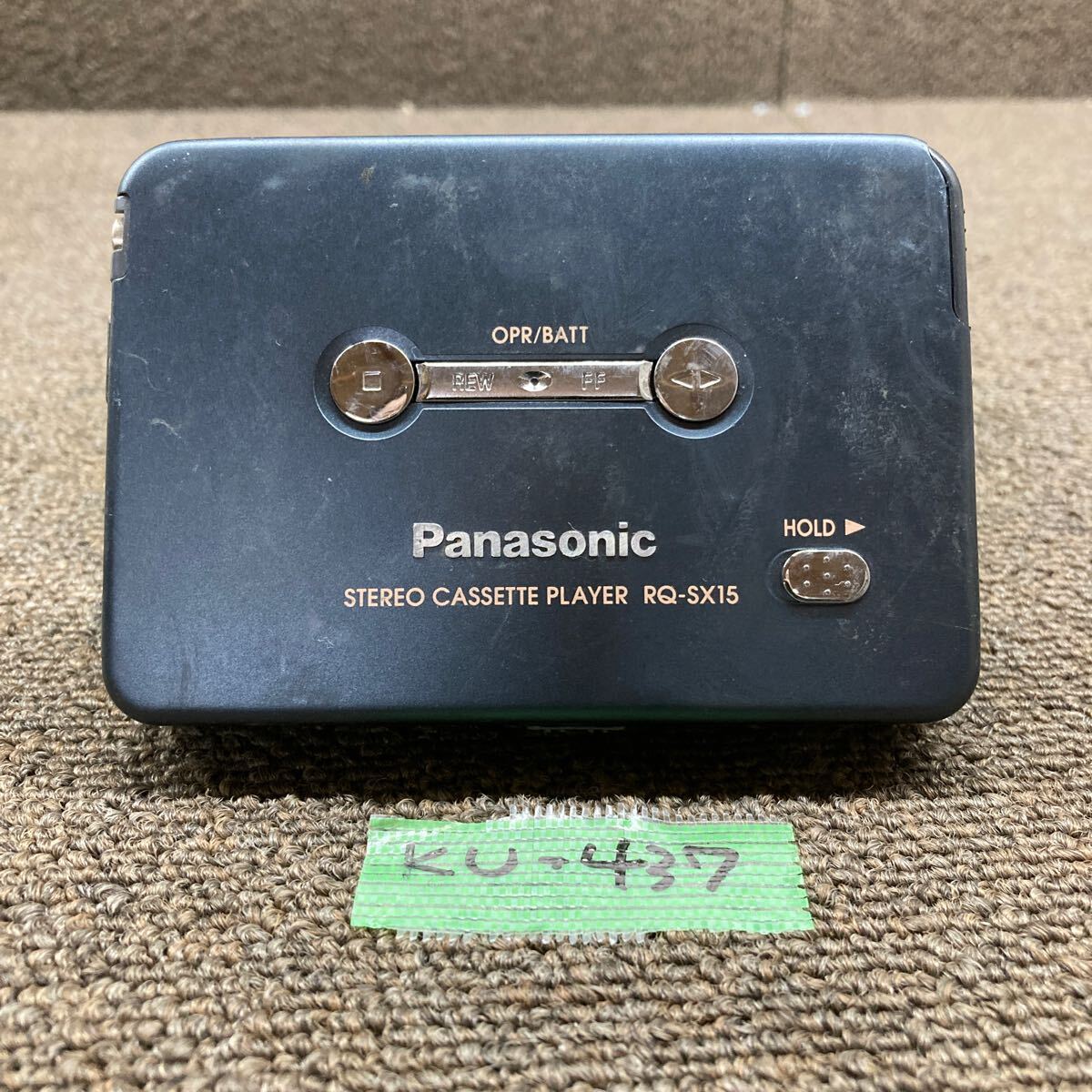 Yahoo!オークション -「sx-15」(カセットプレーヤー Yahoo!オークション -「sx-15」(カセットプレーヤー