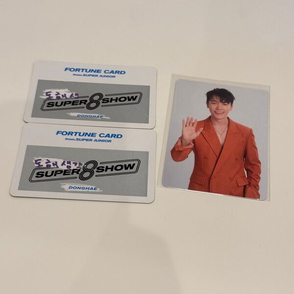 ドンヘ はちみつケーキ トレカ ss8 フォーチュン メッセージカード