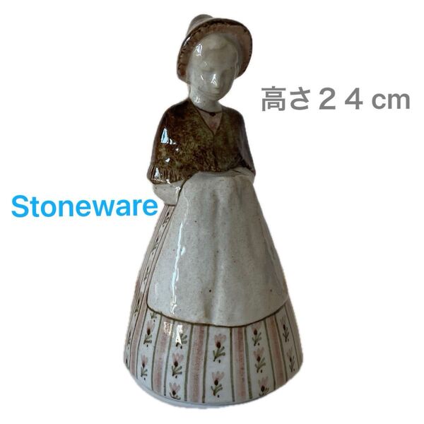 □Jeanne.Grut□1962年〜69年◇Stonewear◇24cm◇B&G・ROYAL Copenhagen◇