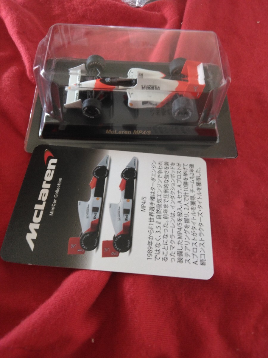 Yahoo!オークション -「トミカ f1 マクラーレン」(ミニカー) の Yahoo!オークション -「トミカ f1 マクラーレン」(ミニカー) の