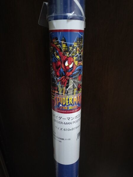 新品未使用 スパイダーマン usj ポスター スパイダーマン・ザ・ライド