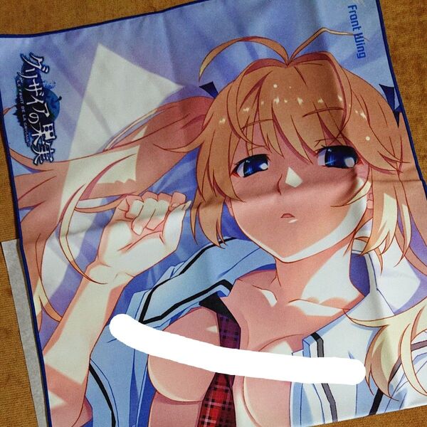 【未使用品】グリザイアの果実 松嶋みちる ビジュアルタオル MFタオル /PCゲーム セクシー 榊由美子