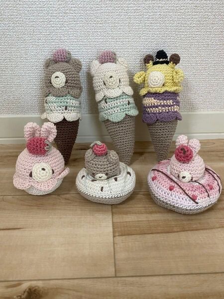 ハンドメイド かぎ針編み 編みぐるみ ラトル ドーナツ カップケーキ アイス くま うさぎ きりん かぎあみ おままごと