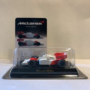 京商 1/64 McLaren MP4/2 #7 マクラーレン F1 白色 ホワイト ミニカー モデルカー