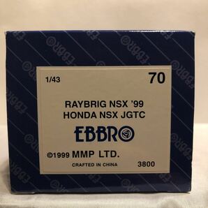 EBBRO 1/43 RAYBRIG NSX #100 1999年 HONDA NSX JGTC ホンダ 青色 ブルー エブロ ミニカー モデルカー 旧車 '99 スーパーGT 國光の画像2