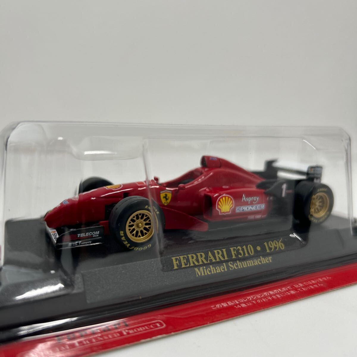 2025年最新】Yahoo!オークション -フェラーリf310(自動車)の中古 2025年最新】Yahoo!オークション -フェラーリf310(自動車)の中古