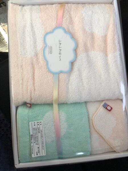 今治ふわふわほっぺのバスタオル他2点