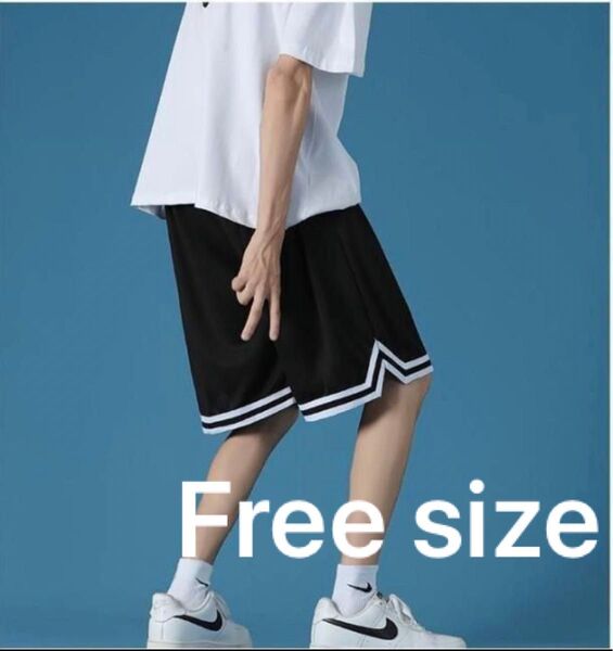 ★24h以内発送★ハーフパンツ バスケ 黒 メンズ ジム フリーサイズ 短パン ショートパンツ ウォーキング ランニング 筋トレ