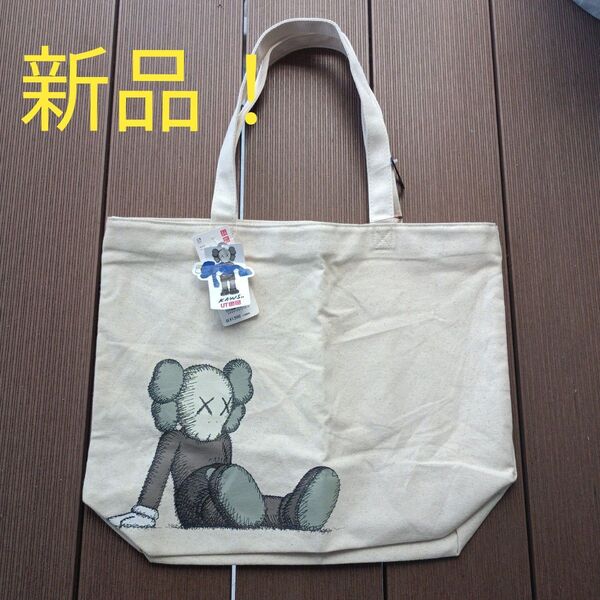 新品!UNIQLO × KAWS ユニクロ カウズ トートバッグ 完売品 希少
