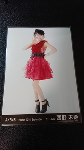 AKB48 西野未姫 生写真
