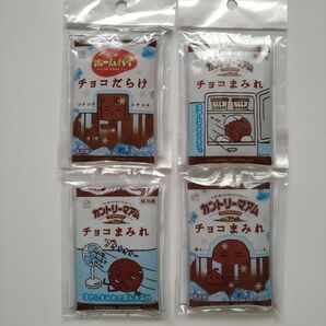 500円引! 不二家 チョコまみれ/チョコだらけ オリジナル保冷剤 全4種 コンプリート