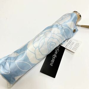  new goods ivu* sun rolan umbrella umbrella folding umbrella p