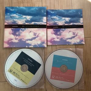 願い/ハイヤーグラウンド(初回生産限定盤A) CD