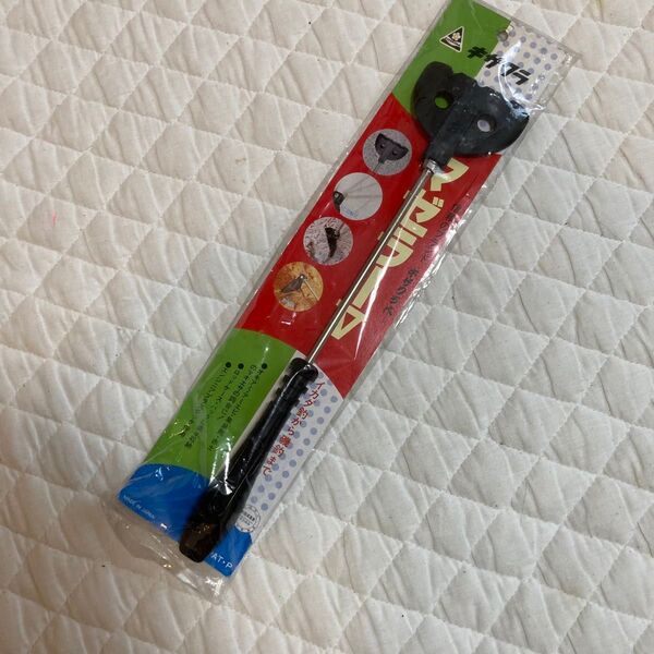 キザクラ マゼラーV フカセ コマセ バッカン 混ぜ棒 マゼラー 撒き餌 マキエ