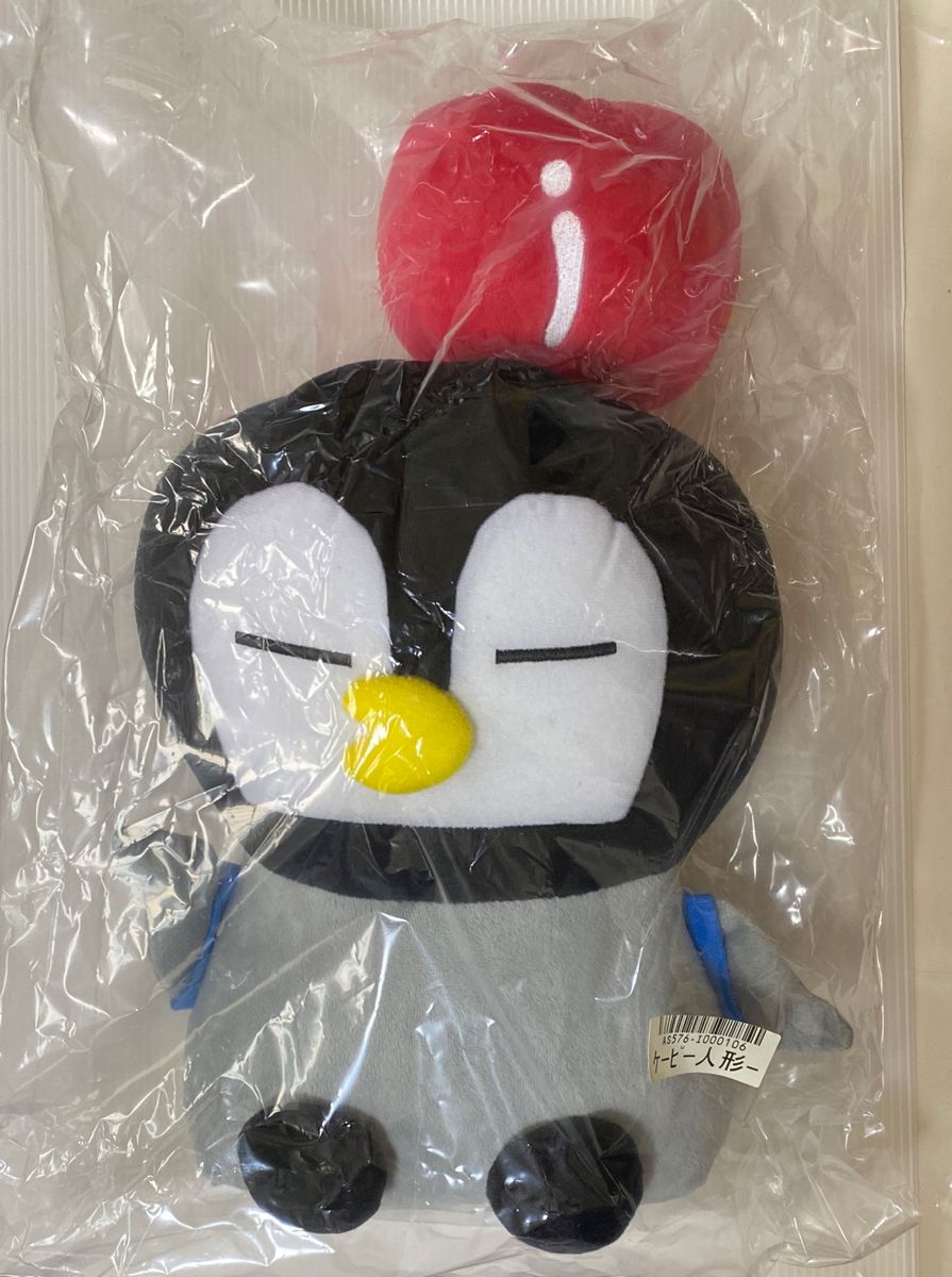 複数値引きやってます！　イルメール　KPのぬいぐるみ　1体