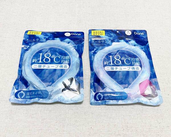 【送料無料】○クールリング 2個セット 組合せ自由 アイスネックリング 冷却リング 瞬間冷感 熱中症対策 男女兼用(新品・未使用)