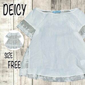 DEICY デイシー レディース半袖カットソー レース キャミソール アイボリー フリーサイズ