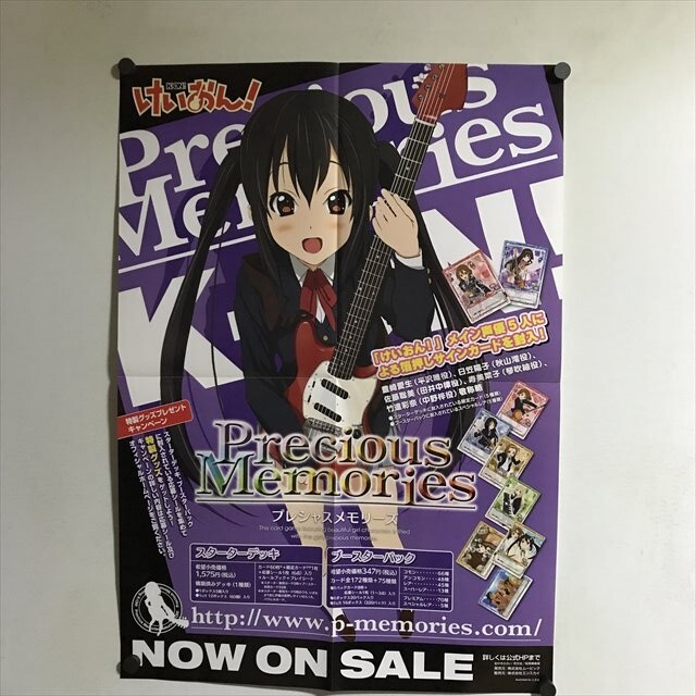 2025年最新】Yahoo!オークション -けいおん ポスター 2025年最新】Yahoo!オークション -けいおん ポスター