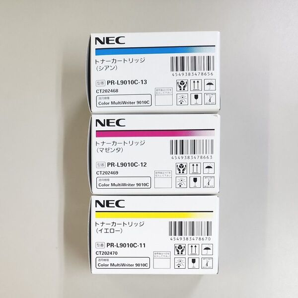 NEC 純正トナ-カ-トリッジ PR-L9010C-13/PR-L9010C-12/PR-L9010C-11 3色セット