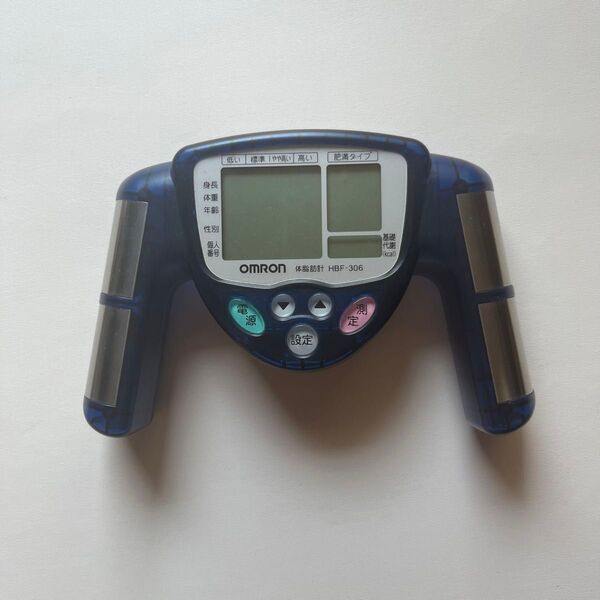 オムロン体脂肪計 HBF-306
