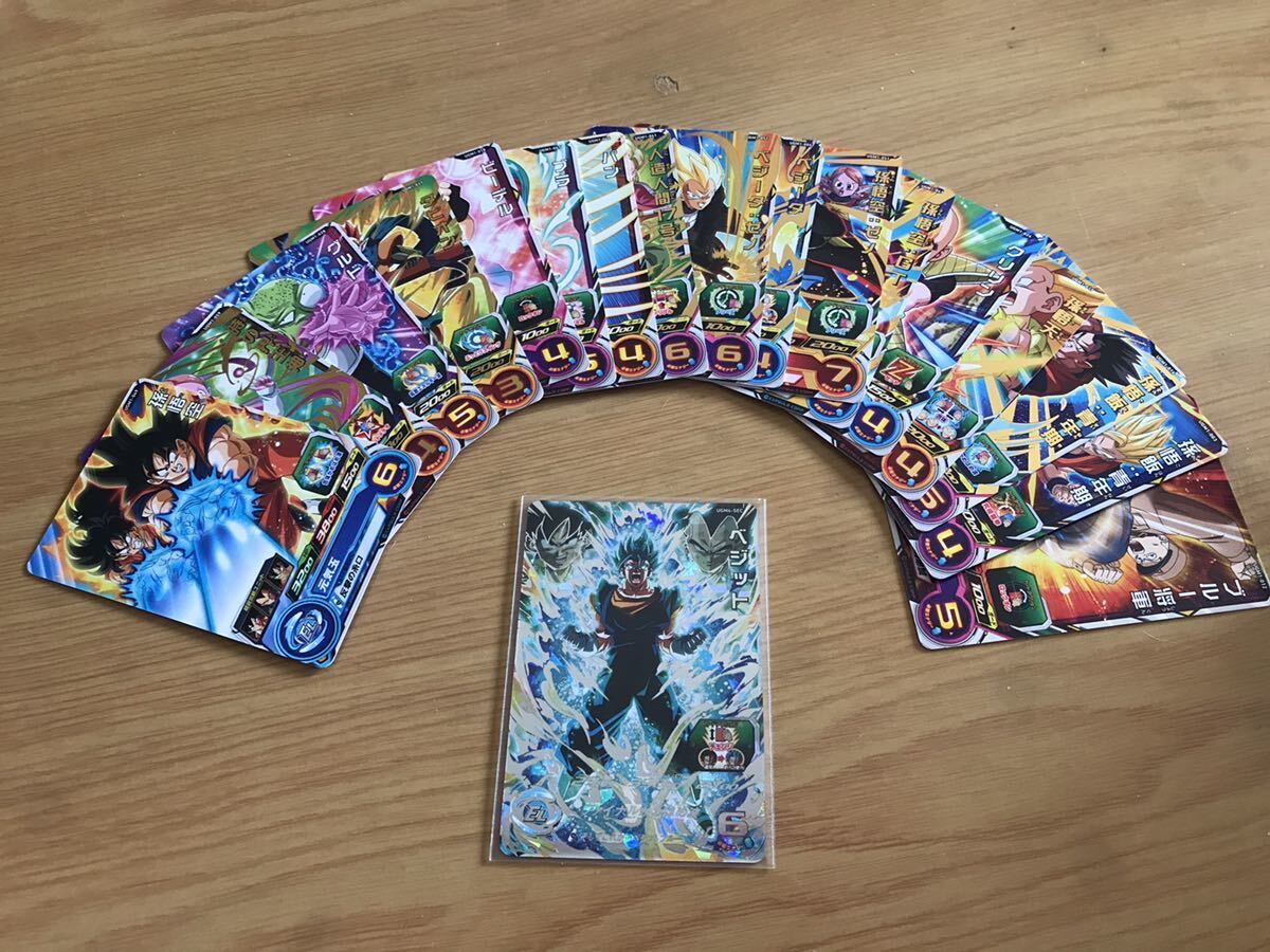 Yahoo!オークション -「sdbh ベジットブルー」(ドラゴンボール Yahoo!オークション -「sdbh ベジットブルー」(ドラゴンボール