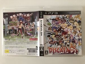 B30105 ディスガイア D2 (通常版) - PlayStation 3