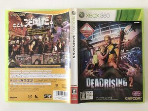 B30174 デッドライジング 2 - Xbox360