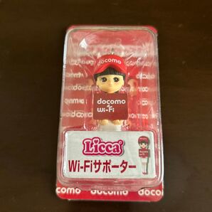 リカちゃんストラップ