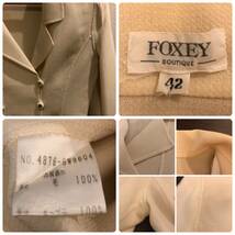 フォクシー/FOXEY ダブルブレストジャケットセットアップ42/スカート_画像2