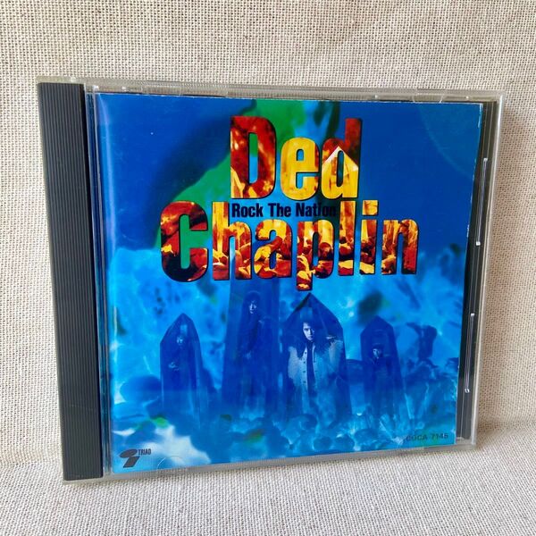 Ded Chaplin Rock The Nation CD 中古 希少 1991年発売