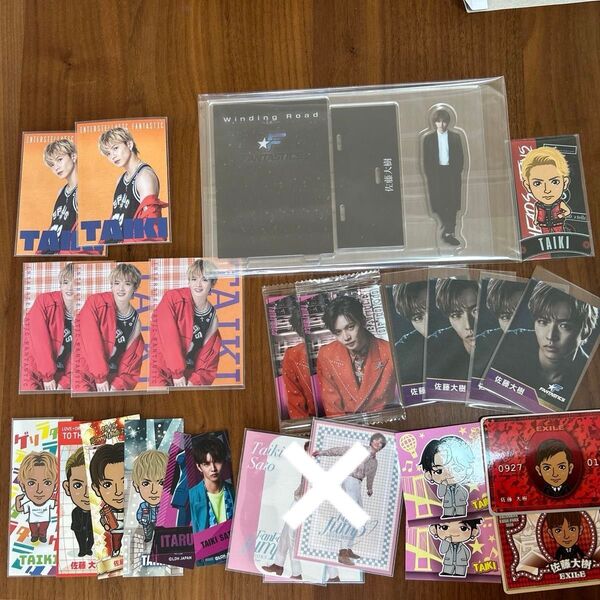 FANTASTICS 佐藤大樹 アクスタとフォトカードいろいろセット