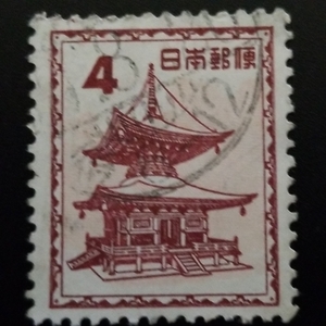 ・第2次動植物国宝　石山寺多宝塔　304　記念切手 使用済み切手1枚　1952年