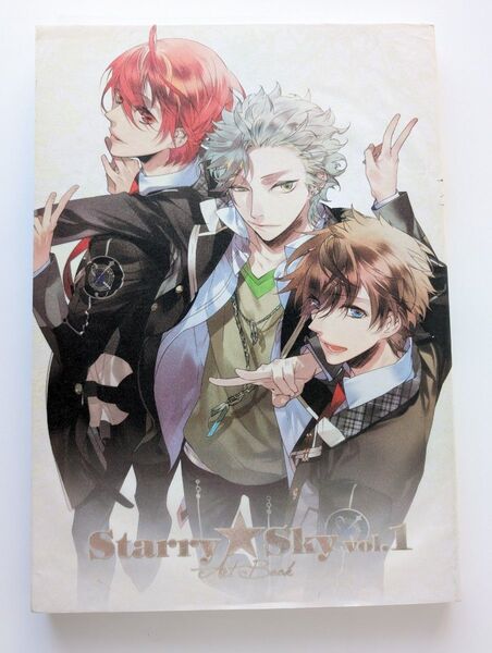 Starry☆Sky Art Book vol.1/honeybee
