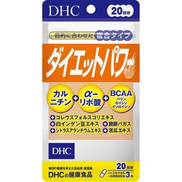 DHC ダイエットパワー 20日分/60粒