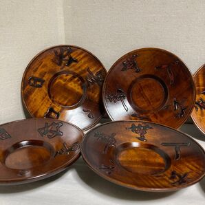 烏城彫 茶托 径13cm 高さ3cm2枚組 10客 菓子皿 径13cm 高さ1.8cm フラット2枚組 10客