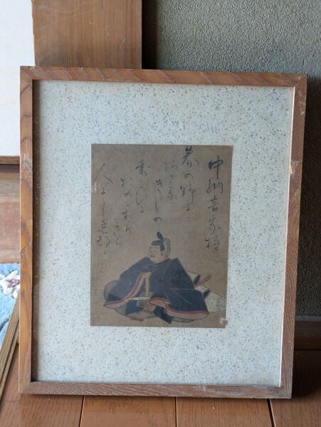 万葉集 大伴家持 肉筆彩筆 三十六歌仙書画色紙 各種一枚 (江戸時代)肉筆彩色による三十六歌仙絵の色紙